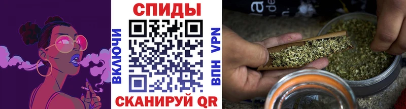 как найти закладки  Нытва  БУТИРАТ вода 