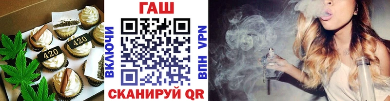 Еда ТГК конопля  ссылка на мегу рабочий сайт  Нытва 