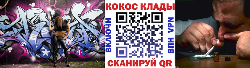 даркнет какой сайт  Нытва  Кокаин 98%  продажа наркотиков 