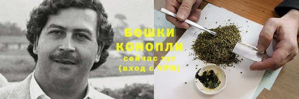 марихуана Алзамай