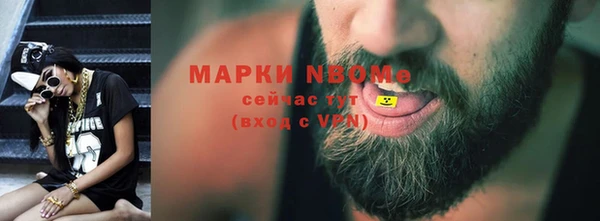 марихуана Алзамай