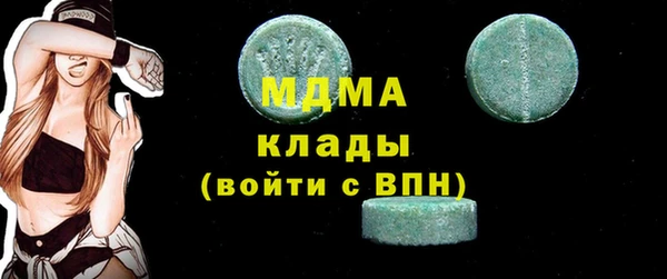 марихуана Алзамай