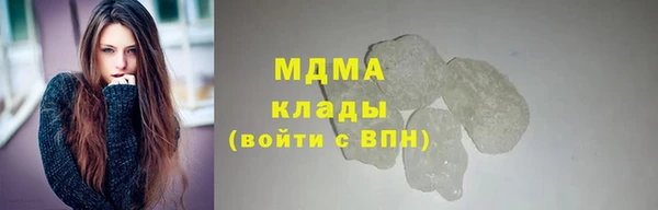 каннабис Алексеевка