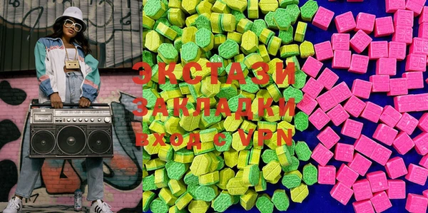 бошки Алексин