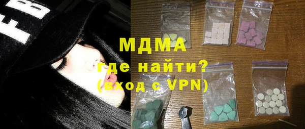 марихуана Алзамай
