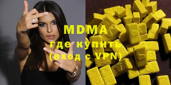 марихуана Алзамай